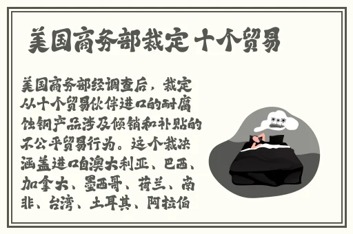 天天欲色在线