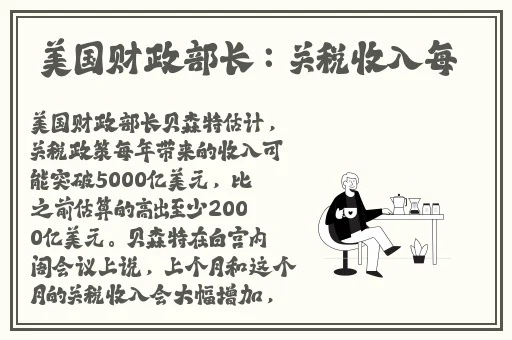 日本产品韩国产品在线观看
