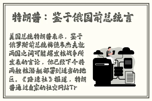 夫妻之间在线播放